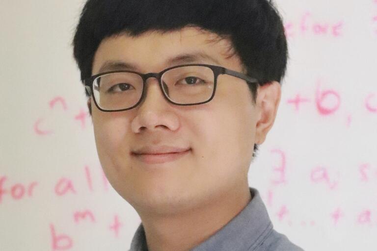 Raehyun Kim
